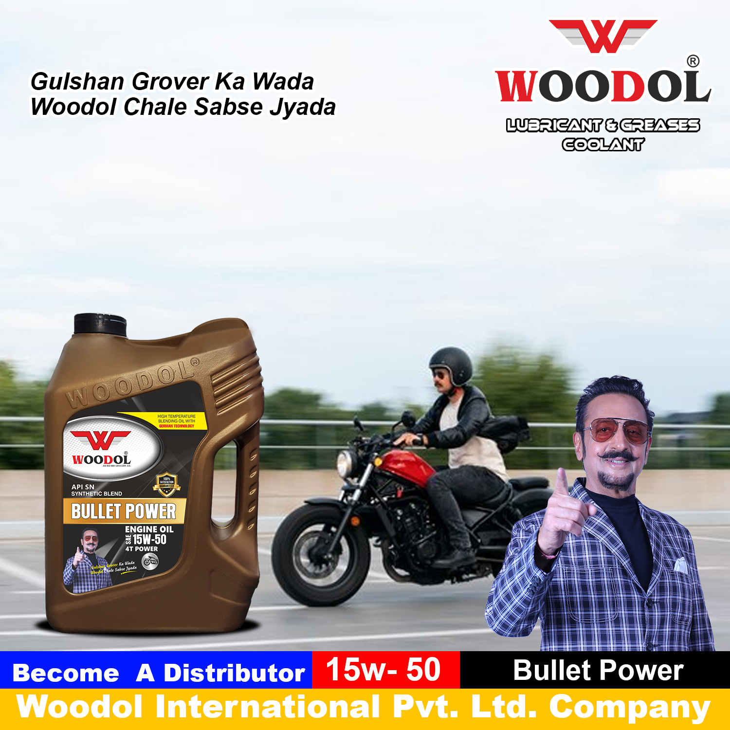 15w50 Bullet Engine Oil Manufacturer, Supplier, Trader & Importer in Delhi, India